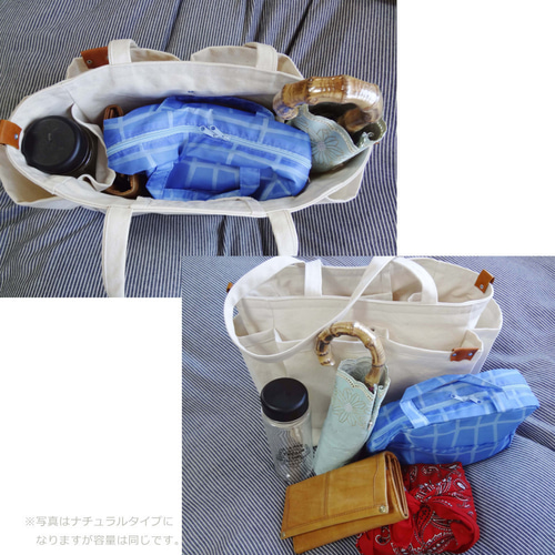限定1点】新ポケットいっぱいトートバッグ(完成品・8号ヴィンテージ 