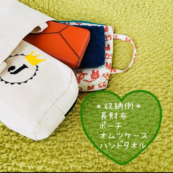 青紫＊名前入りイニシャル刺繍バッグＳサイズ＊ナチュラル 5枚目の画像