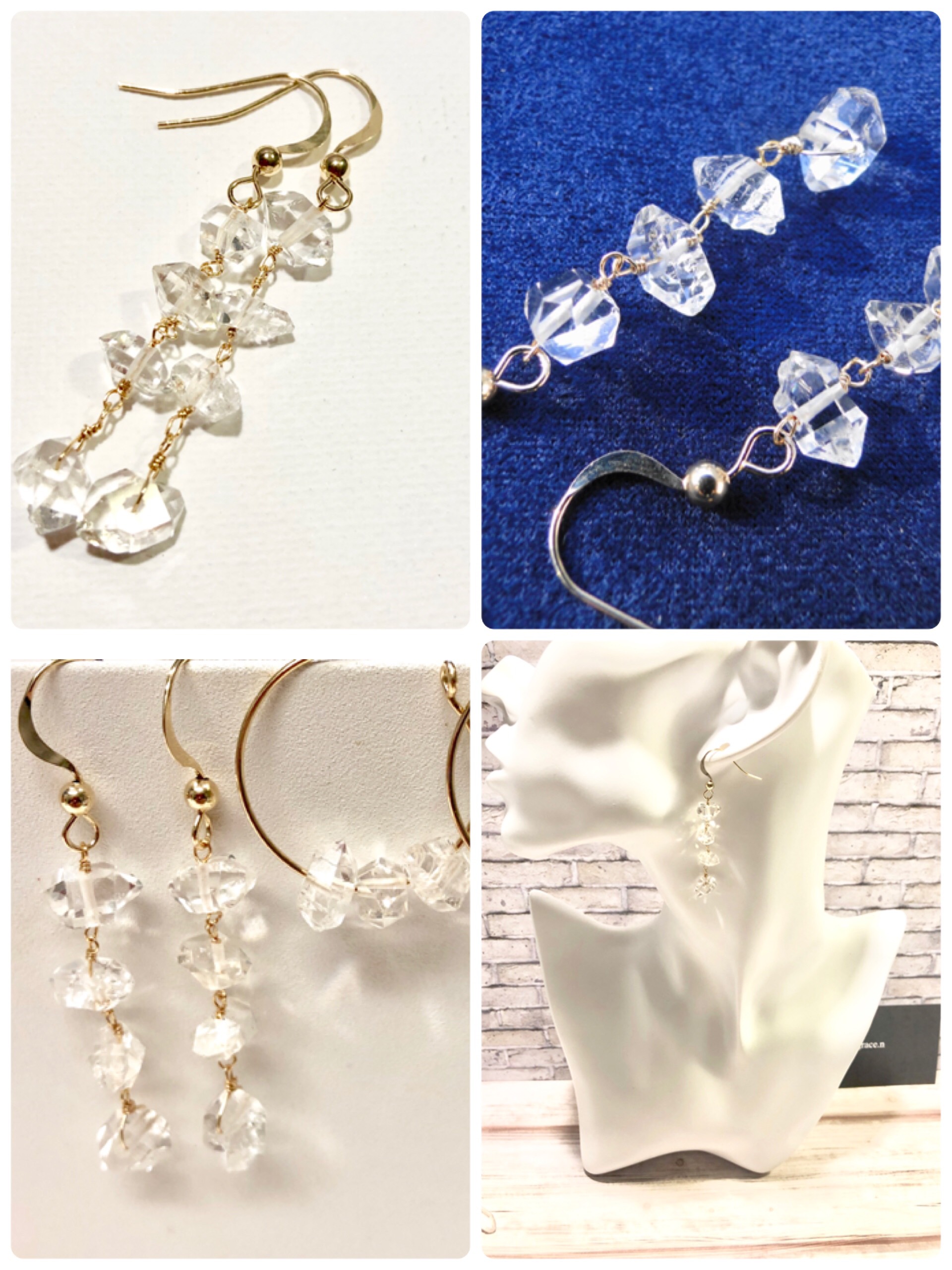 14kgf  ハーキマーダイヤモンドの4連ピアス〜HERKIMER DIAMOND〜