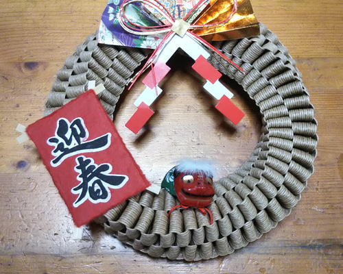 エコクラフトの正月飾り しめ縄・しめ飾り ぴょん🐸 通販 13097233