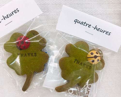 1_4d64401b227e4546bd096362c688