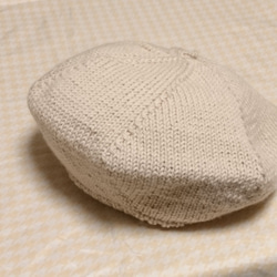 シンプル ソフトウール手編みベレー帽 薄ベージュ 1枚目の画像