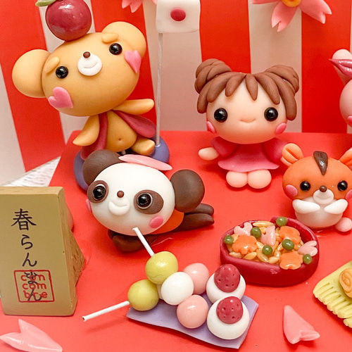 ウキウキお花見 春爛漫 樹脂粘土 春爛漫 桜 プレゼント パンダ くま