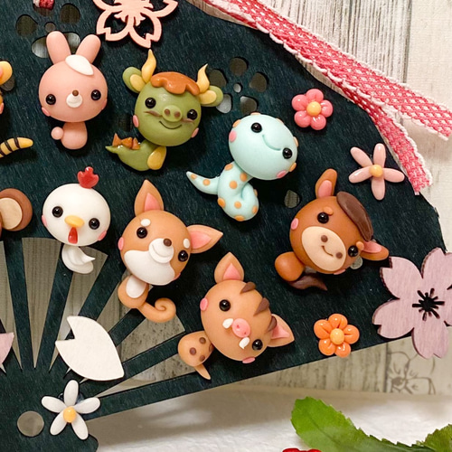 5800円 残りわずか☆毎年飾れるコロコロ十二支 お正月飾り 扇 5800円 残りわずか☆毎年飾れるコロコロ十二支 お正月飾り 扇