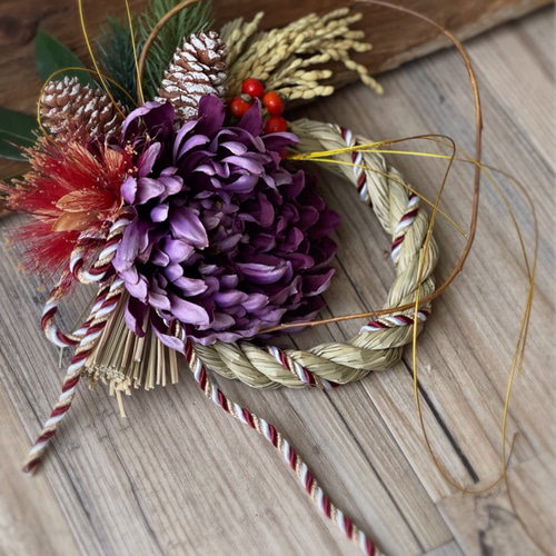 しめ縄 一点限り正月飾り 華やかに古典紫の大輪菊で しめ縄・しめ飾り
