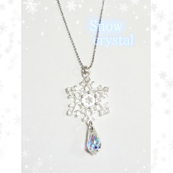 Snow crystal＊｡スワロフスキー オーロラクリスタルネックレス☆雪の結晶 1枚目の画像