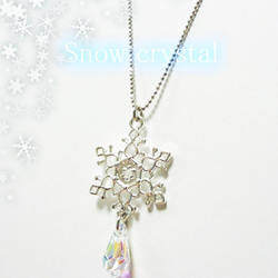 Snow crystal＊｡スワロフスキー オーロラクリスタルネックレス☆雪の結晶 3枚目の画像