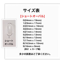 ✳︎くすみピンクとパールフラワーネイル✳︎ 3枚目の画像