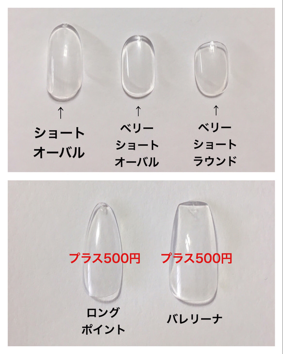 再販1✳︎ダークブラウンとべっ甲アシメントリーネイル✳︎ 2枚目の画像