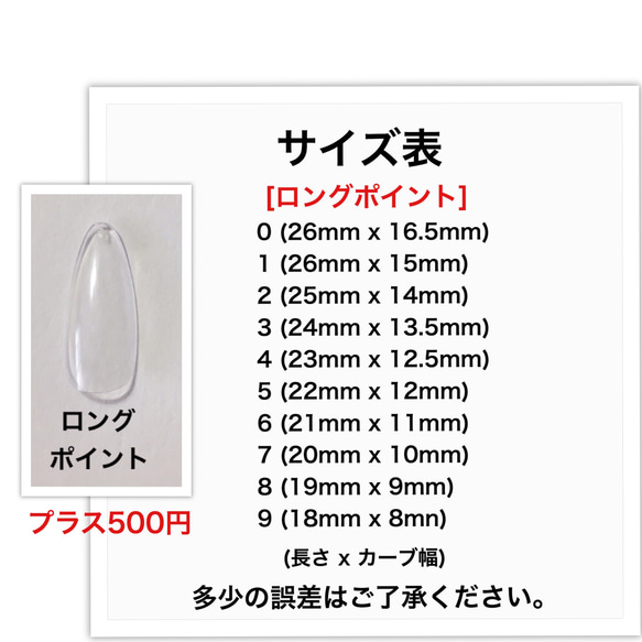 ✳︎ホワイト x 薔薇ネイル✳︎ 6枚目の画像