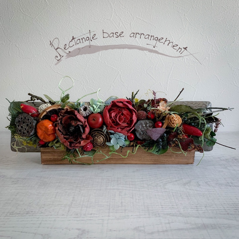 Rectangle base arrangement A