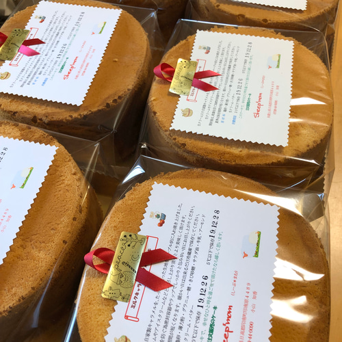 シフォンケーキ専門店☆*人気No.1自家製ミルクキャラメル20㎝ ケーキ