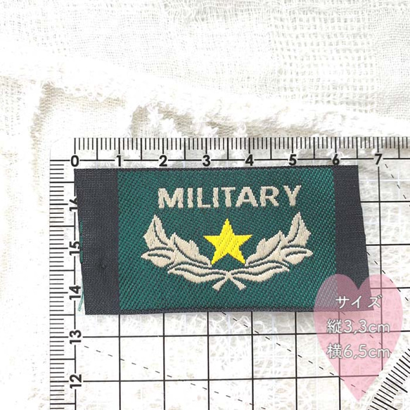 【刺繍タグ★10枚セット★MILITARY★POP❁タグ❁ワンポイント❁古着❁リメイク❁縫い付け専用】 2枚目の画像