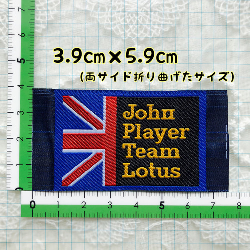 刺繍タグ☆10枚セット☆ユニオンジャック☆イギリス☆国旗
