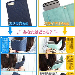 スマホケース 手帳型 全機種対応 名入れ シンプル【デニム×型押し名入れ】 10枚目の画像