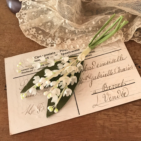 フランスアンティーク すずらん 布花 の ブーケ