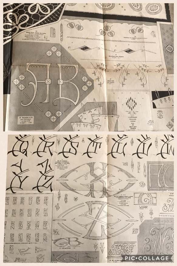 LE JOURNAL DES BRODEUSES 1937年 No.472 3枚目の画像