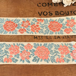 ヴィンテージ刺繍リボン・ベージュにピンクの薔薇65cm 5枚目の画像