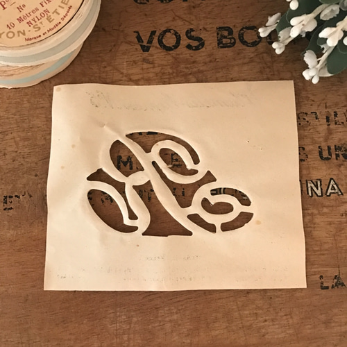 フランスのアンティーク刺繍用イニシャルモノグラムシートR・No.5 