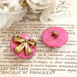 フランスのヴィンテージボタン・ピンクにゴールドのリボン 3枚目の画像
