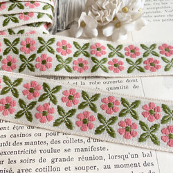 フランスのヴィンテージ刺繍リボン・生成りにピンクのお花 50cm 4枚目の画像