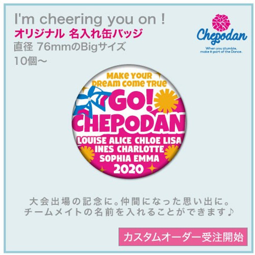 サントップ算数DVD平面図形全8枚テキスト付　15840円の品 激安サントップアウトレット】中学受験算数平面図形DVD全8枚