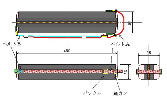 Ｗａ様ご注文のフルートケースカバー（黒＆白色） 7枚目の画像