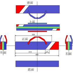 Sa様ご注文のフルートケースカバー（紺＆白＆赤配色） 7枚目の画像