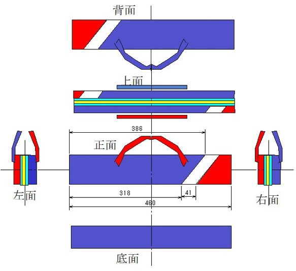 Sa様ご注文のフルートケースカバー（紺＆白＆赤配色） 7枚目の画像