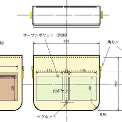 Ba様ご注文の牛革バッグ（クローム鞣し革・こげ茶色 ） 9枚目の画像