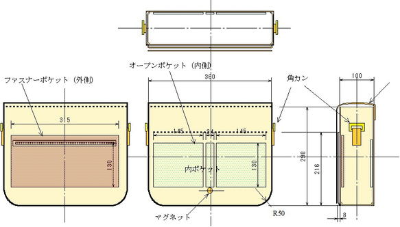 Ba様ご注文の牛革バッグ（クローム鞣し革・こげ茶色 ） 9枚目の画像