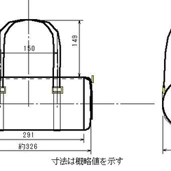 [受注制作]直径14ｃｍヌメ革円筒バッグ（各種色） 6枚目の画像