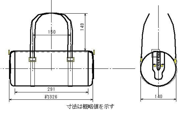 [受注制作]直径14ｃｍヌメ革円筒バッグ（各種色） 6枚目の画像