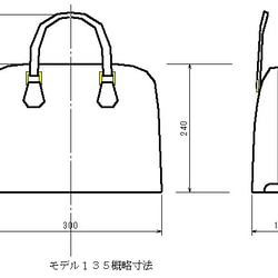 Cm様ご注文のブガッティ型バッグ（こげ茶色、アンティーク金具） 6枚目の画像