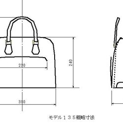 qu様ご注文のブガッティ型バッグ（外ポケット付き、キャメルブラウン色、ショルダーベルト付き） 8枚目の画像