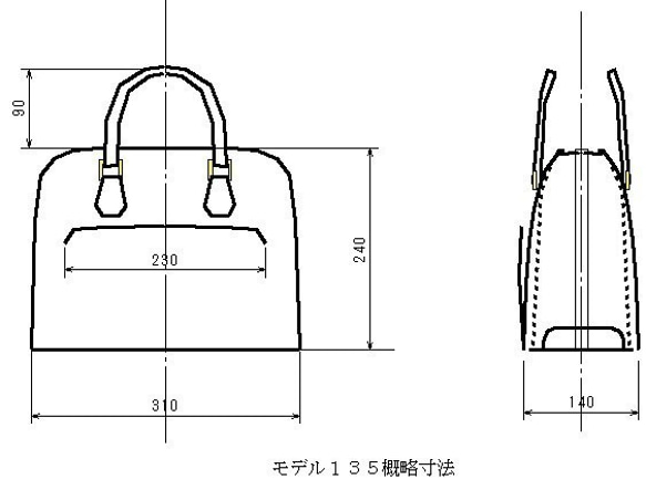 qu様ご注文のブガッティ型バッグ（外ポケット付き、キャメルブラウン色、ショルダーベルト付き） 8枚目の画像