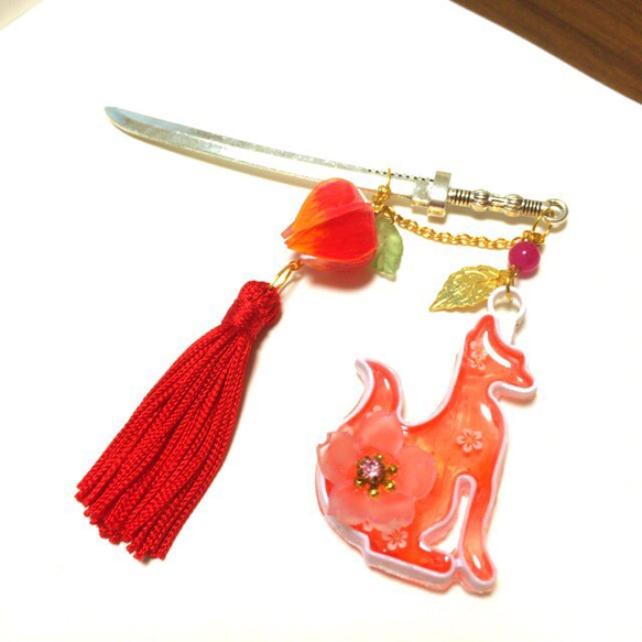 龙(プロフ必読)様 専用 井下✿プロフ必読 鬼龍50個 井下✿プロフ