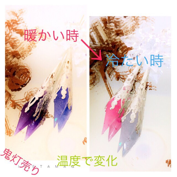 雪解け染井吉野 温度で色変化と蓄光 イヤーフック 蝶の羽根つき 着物 浴衣 和装小物 金魚 3枚目の画像