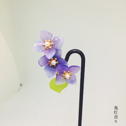 milky紫陽花 色変化するイヤーカフ 3枚目の画像
