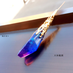 宝石魔法のガラスペンデュラムのピアス イヤリング 紅ひし形