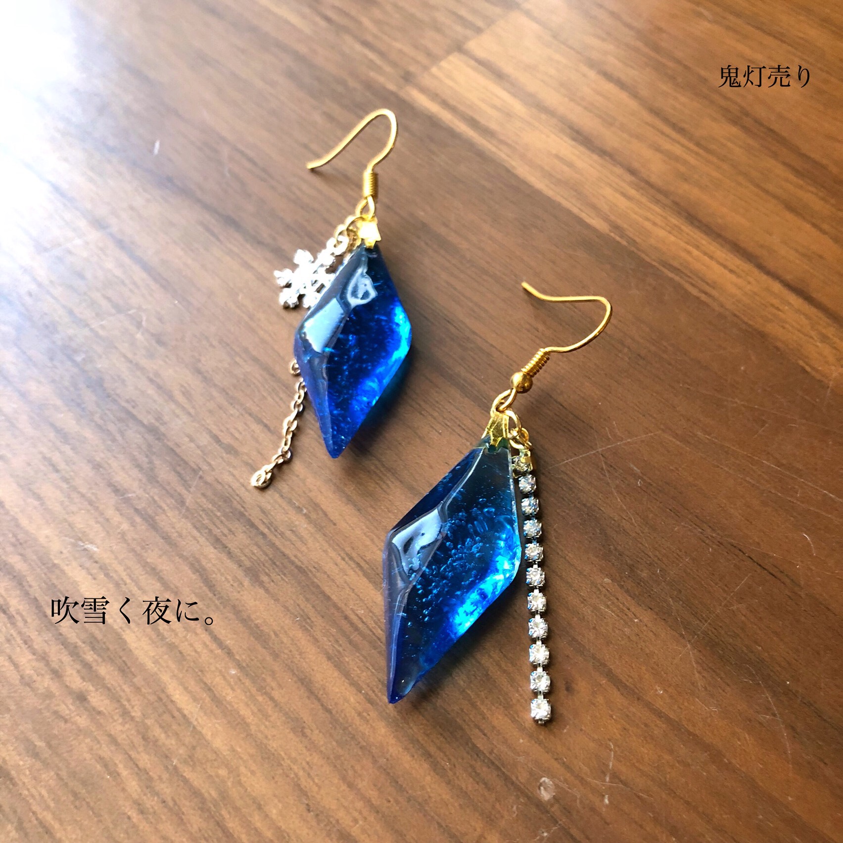 やの　ガラス　レジン　フックピアス やの　ガラス　レジン　フックピアス
