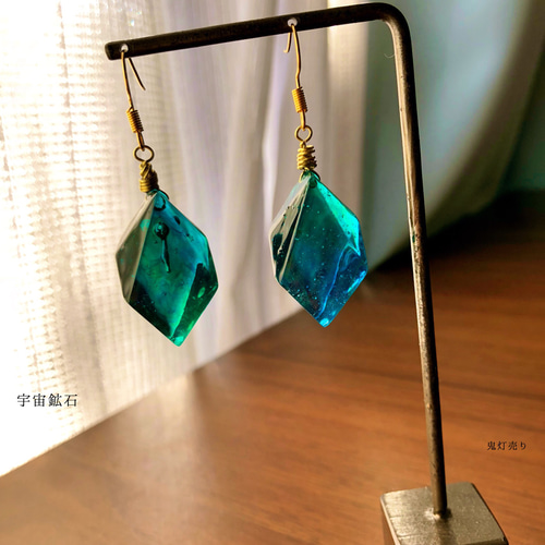 オンライン ショップ 安いハンドメイド・手芸 - 氷蓮の咲く頃に
