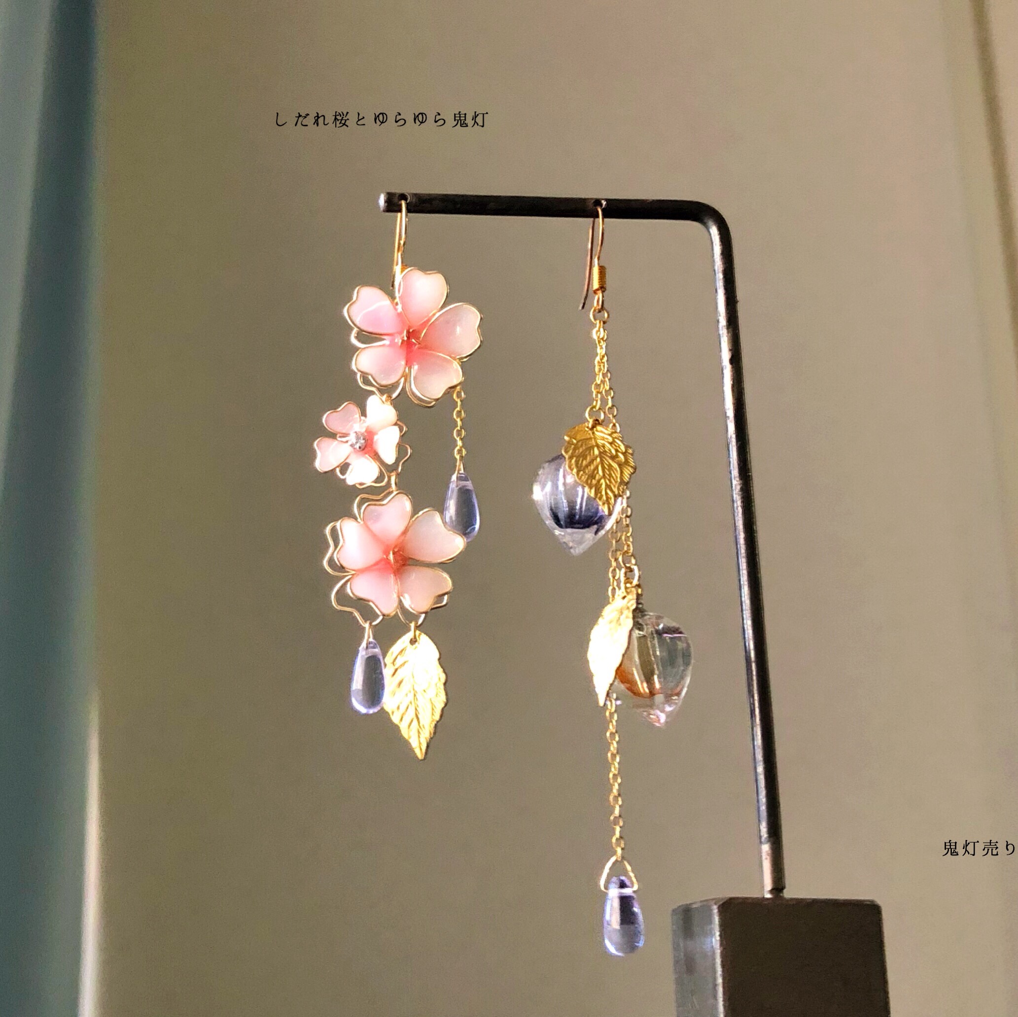 イヤリング 『雀が水を浴びると晴れ』ディップアート　ピアスor