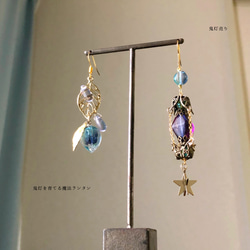 宝石魔法のガラスペンデュラムのピアス イヤリング 紅ひし形