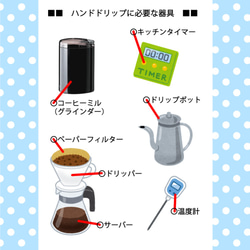 コーヒー豆【かぐや姫ブレンド】100ｇ 4枚目の画像