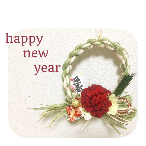 赤ダリアのしめ縄』迎春付き しめ縄・しめ飾り Benicoco 通販 3144187