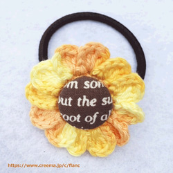 【プチプラ犬服…♪様♡②】レースモチーフ編み　かぎ編み　ワッペン　ベビークリップ プチプラ犬服…♪様♡②】レースモチーフ編み かぎ編み ワッペン