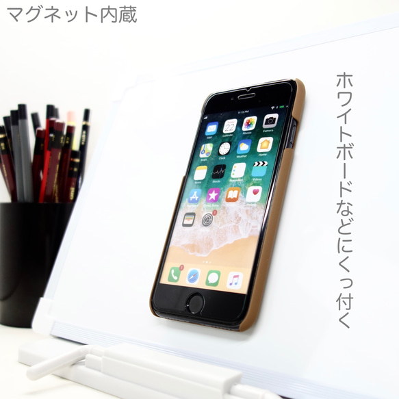 iPhoneSE iPhone8 iPhone7 ケーススマホスタンド スマホグリップ マグネット内蔵 キャメル 8枚目の画像