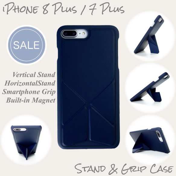 iPhone8plus iPhone7plus ケース スマホスタンド スマホグリップ