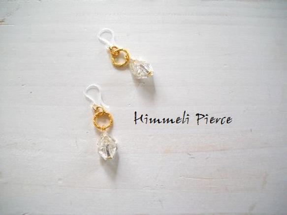 〈再販〉himmeli pierce 2枚目の画像